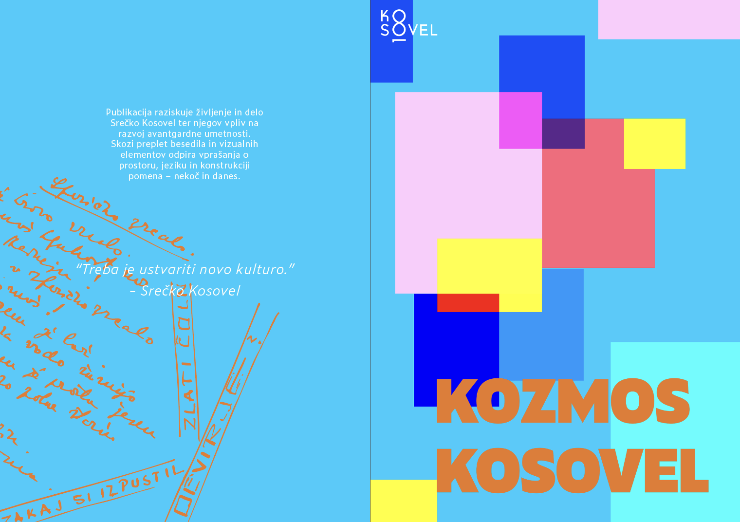 KOZMOS project image